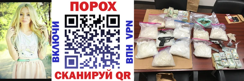 Amphetamine VHQ  Гусев 