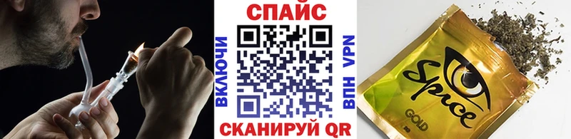БУТИРАТ бутандиол  Гусев 