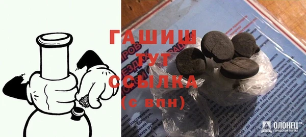 крисы Беломорск