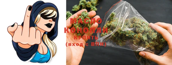 дмт Белоозёрский