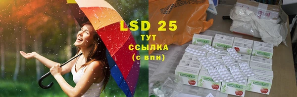 дмт Белоозёрский