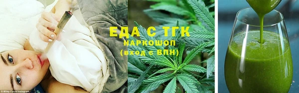 дмт Белоозёрский