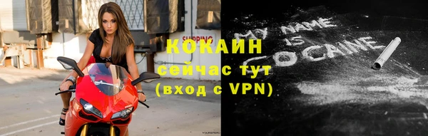 дмт Белоозёрский