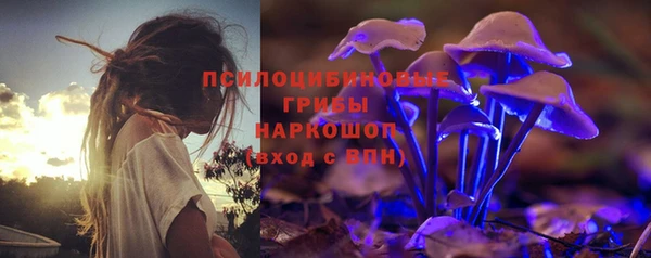 дмт Белоозёрский