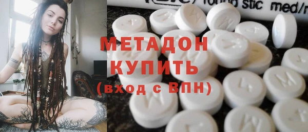 дмт Белоозёрский