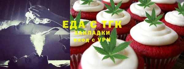 дмт Белоозёрский