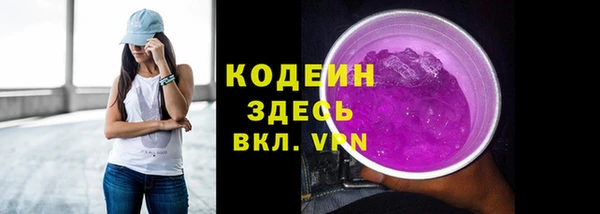 дмт Белоозёрский