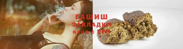 крисы Беломорск