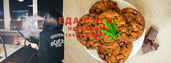 дмт Белоозёрский