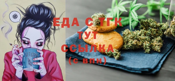 дмт Белоозёрский