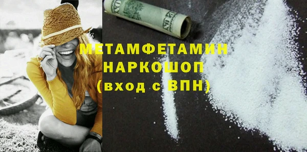дмт Белоозёрский