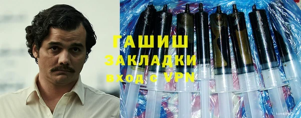 дмт Белоозёрский