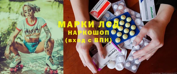 дмт Белоозёрский