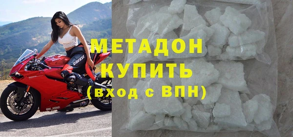 дмт Белоозёрский