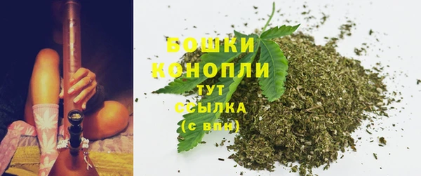 бутик Белокуриха