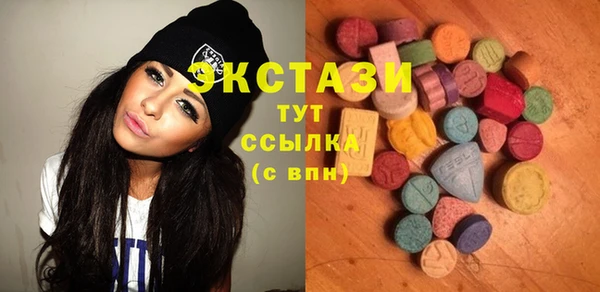 дмт Белоозёрский