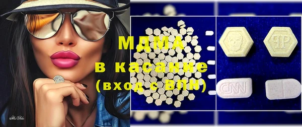 дмт Белоозёрский