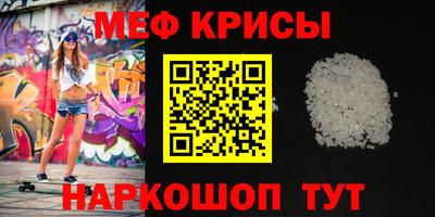 ПСИЛОЦИБИНОВЫЕ ГРИБЫ Балаково