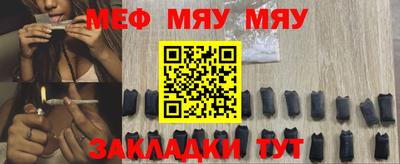 apvp Балашиха