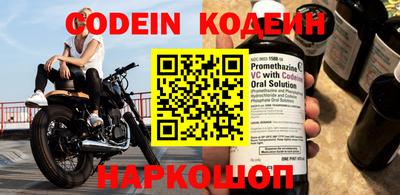 ПСИЛОЦИБИНОВЫЕ ГРИБЫ Балаково