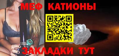 ПСИЛОЦИБИНОВЫЕ ГРИБЫ Балаково