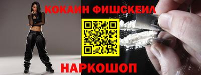 apvp Балашиха