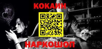 apvp Балашиха