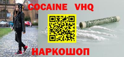apvp Балашиха