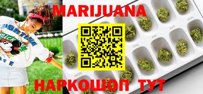 ПСИЛОЦИБИНОВЫЕ ГРИБЫ Балаково