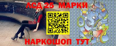 apvp Балашиха
