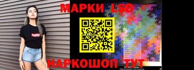 apvp Балашиха
