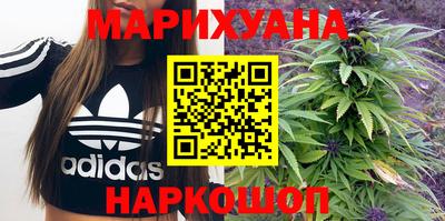 ПСИЛОЦИБИНОВЫЕ ГРИБЫ Балаково