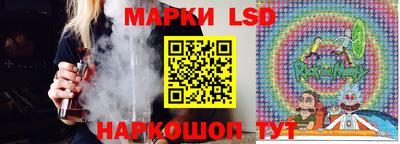 apvp Балашиха