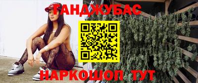 apvp Балашиха