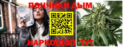 2c-b Балахна