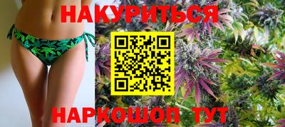 ПСИЛОЦИБИНОВЫЕ ГРИБЫ Балаково