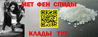 apvp Балашиха