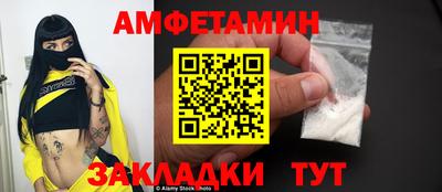 apvp Балашиха