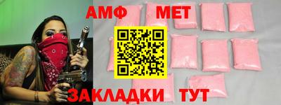 apvp Балашиха