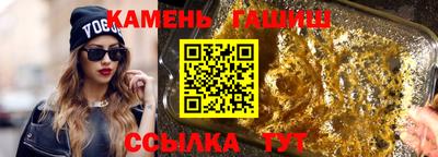 apvp Балашиха