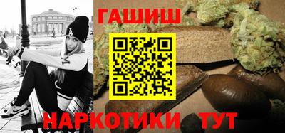 apvp Балашиха