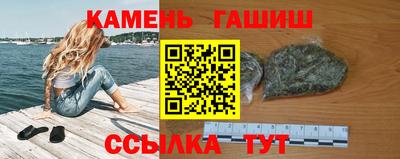 ПСИЛОЦИБИНОВЫЕ ГРИБЫ Балаково
