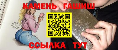 apvp Балашиха