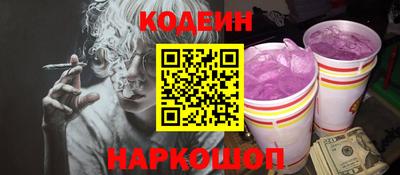 apvp Балашиха