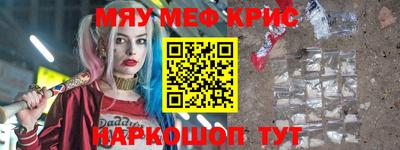 ПСИЛОЦИБИНОВЫЕ ГРИБЫ Балаково