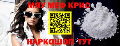 apvp Балашиха
