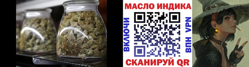 где купить наркоту  Гусев  Дистиллят ТГК THC oil 