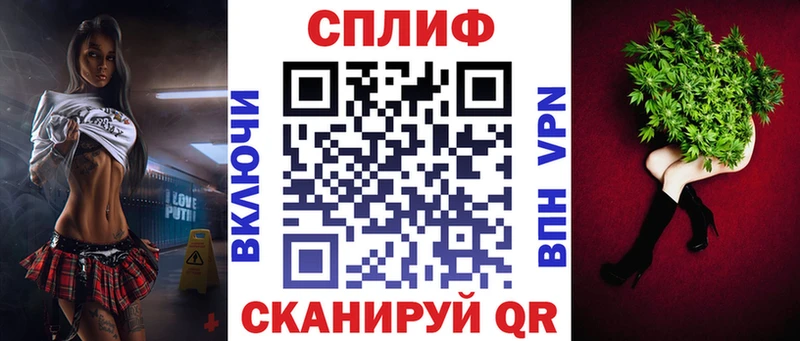 Конопля MAZAR  как найти закладки  Гусев 
